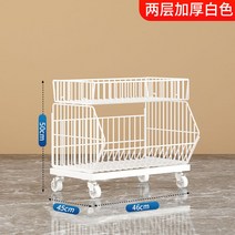 슈퍼마켓 마트 과자 pc방 진열대 진열 매대 선반 약국, 2단 화이트 46 길이 45 폭 50 높이