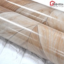 [홈시트24] 재사용이 가능한 무점착 원목무늬목 두꺼운 장판 바닥재 모음 (폭)100cm x (길이)1m, 라인패널 해링본 777 (폭)100cm