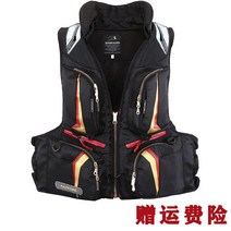일본 시마노 shimano Gama 바위 낚시 구명 조끼 통기성 성인 다기능, 블랙색