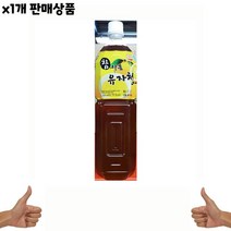가재울커머스 식자재 식재료 ) 유자 청(참다음 .5L) 개 음료 원액 엑기스 차 식당 납품 509-40569456ea, gajae943 본상품선택