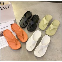 (당일출고) 아망슈 푹신한 초경량 EVA 소프트 플립플랍 쿠션 가벼운 통굽 남성 여성 쪼리 여름 슬리퍼