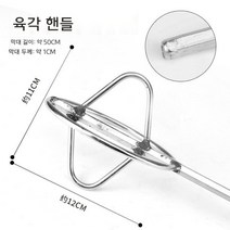 전기 드릴 믹서 시멘트 믹서기 아연대, K, 1개