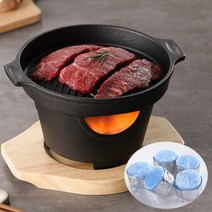 캠핑 1인 미니화로 풀세트 + 고체연료 30g x 10p
