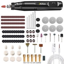 전동드릴 미니 드릴 전기 조각 펜 가변 속도 usb 무선 드릴 회전 도구 키트 연마 연마용 조각사 펜 캠핑 텐트 가성비 휴대용 캠핑 텐트 가성비 휴대용 함마드릴 해머드릴, 2-무선 드릴