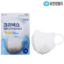 크리넥스 데일리 입체형 황사마스크 대형 KF80 지퍼백, 10개, 1개입