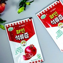 추석명절 석류즙 건강즙 갱년기 선물세트 70ml 60포 부모님선물 보양 보신 보양식 몸에좋은음식 건강관리