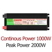 차박파워뱅크 차량용 배터리 인산철 대용량 순수 사인파 인버터 1000W DC 12V 24V AC 220V 50Hz 전압 변환, 03 2000W_02 24V_01 220V_01 범용