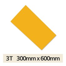 베크라이트 판넬 옐로우 3T 300x600 프로파일 마감 판