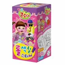 롤색칠스티커 엉뚱발랄 콩순이 색칠공부 콩콩이 콩순이 컬러링북, 단품