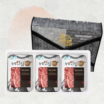 명절선물 농협안심한우 구이선물세트 3호 1.2kg, 글로벌트랜스센터 (1등급)세트, 글로벌트랜스센터 본상품선택