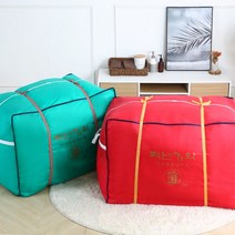 백년가약 이불 보 이사짐 정리 관 혼수용 관함, 초록