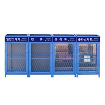 파파하우스 철재 분리수거함, 병캔류, 1개