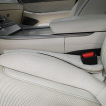 루젠 틈새쿠션 자동차 시트 사이드 막이 차량용 갭쿠션, 캘리베이지, 1개