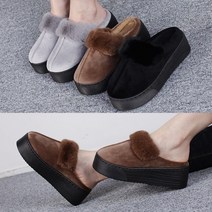 그린섬 5cm 따뜻하고 푹신한 안감퍼 앞막힌 여성 겨울 슬리퍼