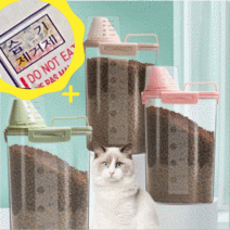 건고강 진공사료통 고양이 강아지 습기차단 계량컵 (습기제거제 30팩 증정), 그린