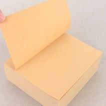 붙이는 학용품선물 경품 판촉물 사은품 행사선물, 색상, 우유색