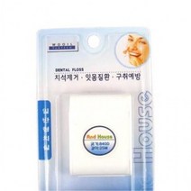 휴대용 일반형 치실 25m 치실홀더 치실치간칫솔 치실통/어금니치실/치과용칫솔/치과용치실/일회용치실/치아관리/치실치간칫/구강케어/구강청결/치실홀더, 단일 수량