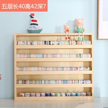 마스킹테이프보관함 책상 정리 디스펜서 사무실 정리, 참조개, 5단 길이 40 높이 42 깊이 7cm