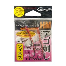 가마가츠 앵환 커스텀튠 훅세트HM 타이라바 참돔바늘, 롱 S(2753)