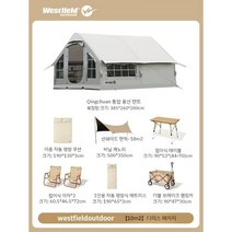 에어텐트 차박 글램핑 6인용 사계절 캠핑 Air 쉘터 4인용 대형 야영, E. 럭셔리 패키지