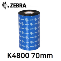 지브라 K4800 70mm X 300M 레진 Resin 리본(먹지) 열전사 리본 바코드 라벨 프린터용 정품 (1롤)