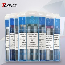 은납봉 알루미늄용접 봉직업 텅스텐 전극 용접 전극 wt20 wp wc20 wl20, 협력사, 2.0mmx150mm, WL15-황금