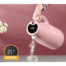 무지주 선반 브라켓 대용량 유리 탱크 보온병 지능형 온도 디스플레이 주전자 슈퍼 긴 보온 온수 보온병, 핑크-2, 1000ml