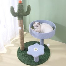 미니캣타워 소형캣타워 작은 미니 2단 3단 고양이 반려묘 집 숨숨집 발판 캣폴 캣타워 놀이, F