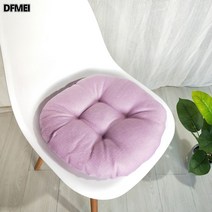 DFMEI 퓨어 컬러 방석 면마 찐빵 방석 싱그러운 부들방석 다다미방석