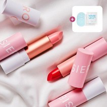 시에로 코스메틱스디퍼 플럼퍼, 토너패드 4매입 (여행용), 디퍼 로즈