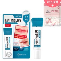 메디힐 라보케어 판테노립스 힐센스+주누하우스 진주 마스크팩 1매, 힐센스, 3개