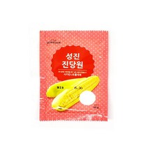 성진 진당원 사카린나트륨, 9개