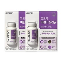 듀오락 키즈 유산균 750mg*100정, 100정, 2개