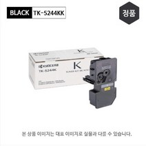 교세라 정품토너 TK-5244KY (노랑/P5026/M5526), 노랑 (TK-5244KY), 1개