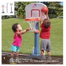 굿마켓 주니어농구대 어린이농구대 간이농구대