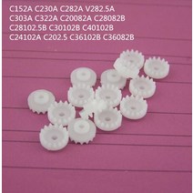 기어랙10 개/몫 0.5 모듈러스 플라스틱 감속 크라운 기어 랙 베벨 모델 DIY 완구 부품, 13 C202.5A