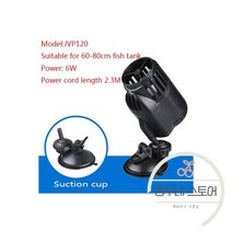 지하수 펌프 양수 미니 수중 수족관, JVP-120 흡입컵_EU 어댑터 220V-50HZ