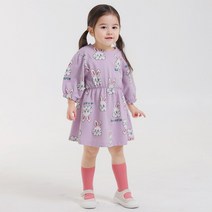 하이라핀원피스