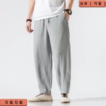 자칠 플리츠 팬츠 얇은 여름 허리 밴딩 캐주얼 린넨 주름감
