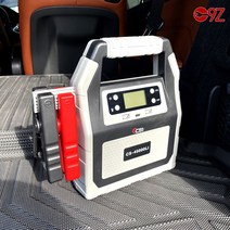 대용량 자동차 점프스타터 12v 24v 겸용 45000mAh 오토바이 겸용, 1개