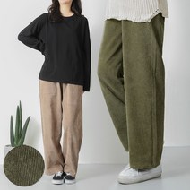 벤티브 여자 파일와이드 코듀로이 와이드 밴딩팬츠