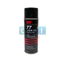 3M 강력 스프레이 접착제 77/스프레이본드/455ml/698ml/강력접착제/원단/도배/골판지/코르크/유리섬유/벽지, 소(455ml)