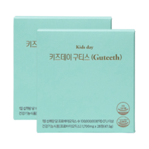 베러데이 키즈데이 구티스 아기 유아 어린이 키즈 구강 유산균 프로바이오틱스, 2박스, 28정