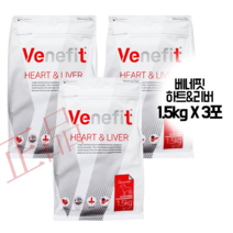 [정품/무료배송] 베네핏 싱글프로틴 스킨&코트 조인트&웨이트로스 키드니&유리너리 하트&리버 처방사료 1.5kg X 3포, 하트&리버 1.5kg X 3포
