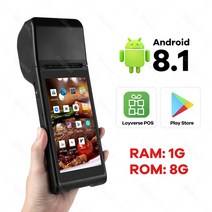 카드 포스기 POs 이지체크 단말기 신화포 안드로이드 8.1 POS PDA 핸드 헬드 미니 Machin Impressora Termi, 01 Black Printer_01 EU 플러그