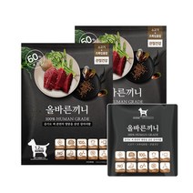 강아지다이어트사료반습식 인기 상품