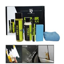 새차 선물 잔기스 스크래치 제거 5종세트 기스싹 스크래치지우개 기스복원