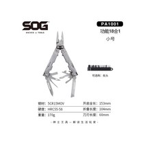 SOG 캠핑 미니 멀티툴 나이프 펜치 백패킹 맥가이버칼, 실버