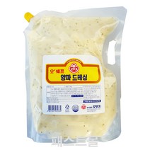 [오성식품] 양파드레싱2kg 오쉐프, 2kg, 1세트