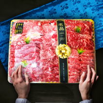 흠뻑 국내산 한우 1++ 투뿔 마장동 소고기 선물세트 구이용 1kg 백화점 상견례, 한set (등심 채끝 갈비 부채) 1kg